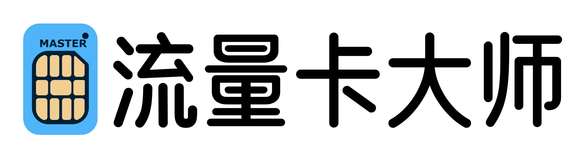 请使用正版授权-盗版主题后果自负-授权购买官网-ritheme.com